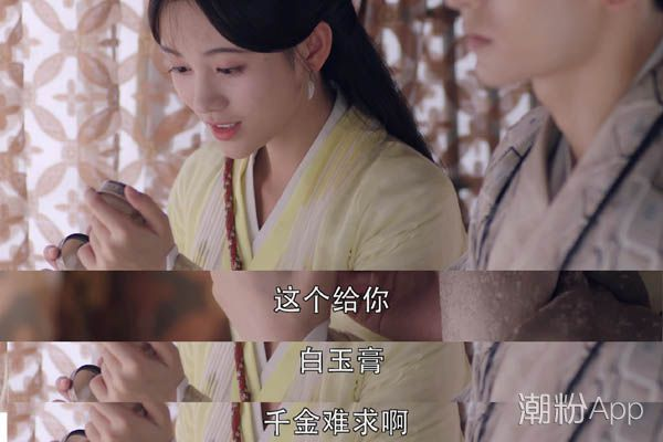 芸汐传毒宗和韩芸汐是什么关系 为了女儿的幸福牺牲性命