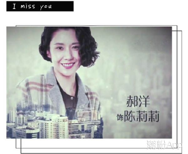 陪读妈妈陈莉莉是谁演的 罗盼妈妈小市井演的淋漓尽致