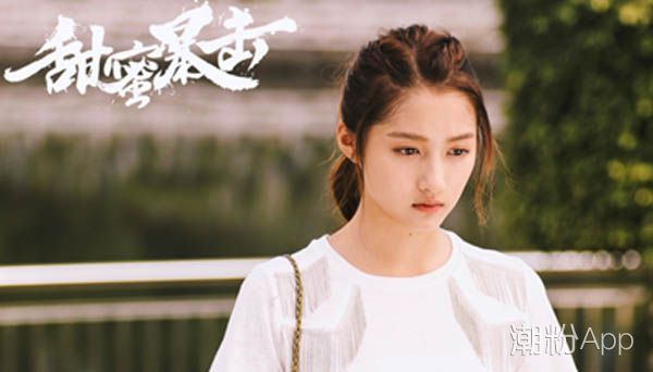甜蜜暴击7月23日上映 鹿晗关晓彤牵手撒狗粮