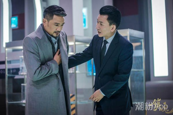 镇魂赵心慈真实身份是什么 与赵云澜父子关系并不和