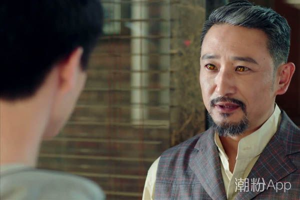 镇魂赵心慈真实身份是什么 与赵云澜父子关系并不和