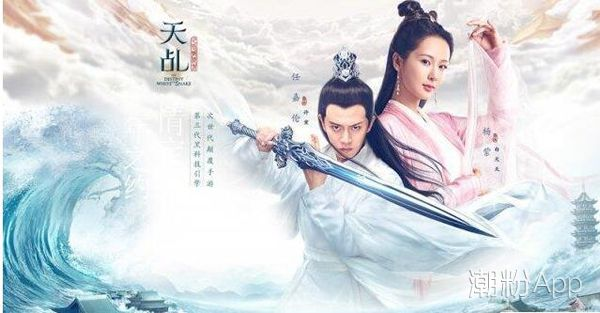 天乩之白蛇传说中天乩是什么意思 有哪些具体含义