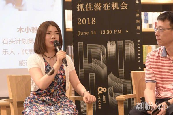 抖音城门城门有几丈高是什么歌 木小雅再现神曲城南谣
