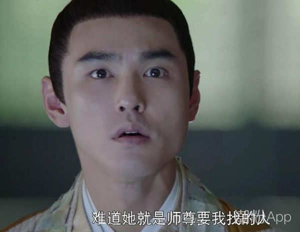 扶摇龙鳞甲有什么作用 与扶摇是什么关系