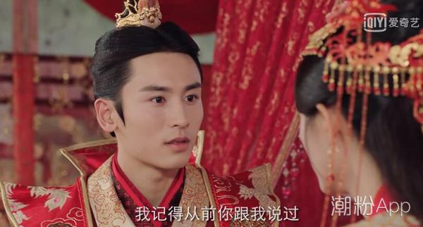 芸汐传芸汐龙非夜什么时候圆房 鞠婧祎张哲瀚甜蜜撒糖