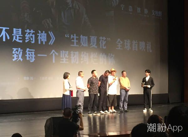 王传君diss爱情公寓是真的吗 他找到了一条正确的路