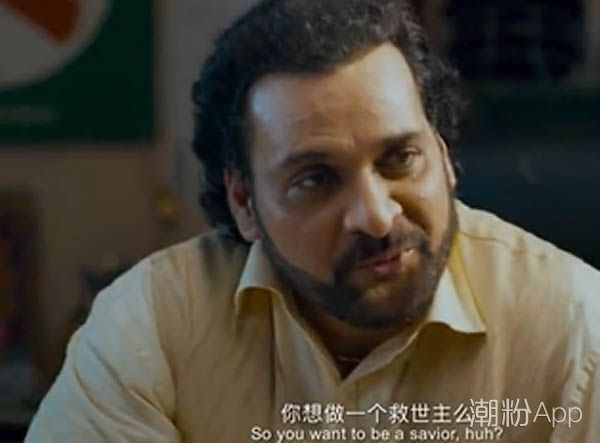 揭秘我不是药神影片四种矛盾 药商困境遗憾未被提及
