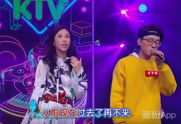 我想和你唱黄亮辉微博晒照 与莫文蔚携手对唱一生所爱