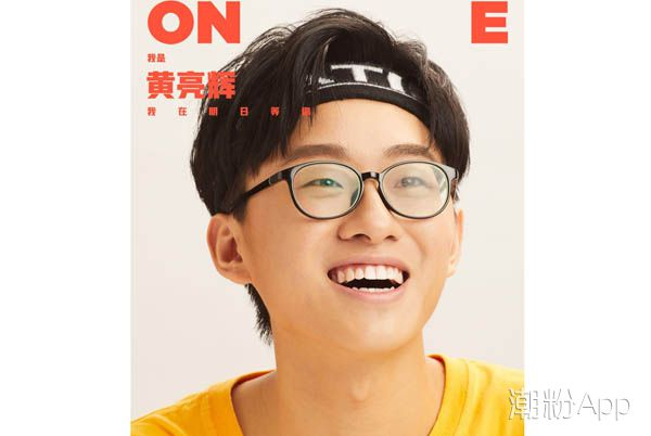 我想和你唱黄亮辉微博晒照 与莫文蔚携手对唱一生所爱