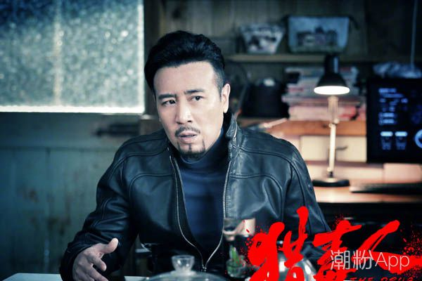 猎毒人吕云鹏的扮演者是谁 于和伟个人资料简介