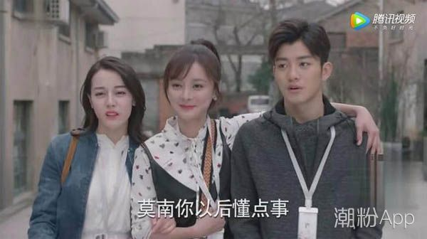 一千零一夜莫南喜欢凌凌七还是路宝妮 最后和宝妮幸福牵手