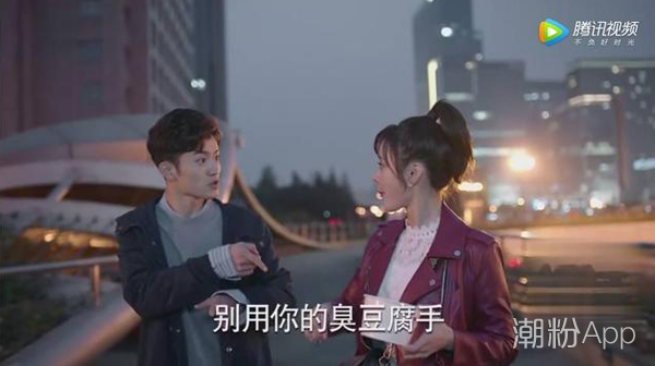 一千零一夜莫南喜欢凌凌七还是路宝妮 最后和宝妮幸福牵手
