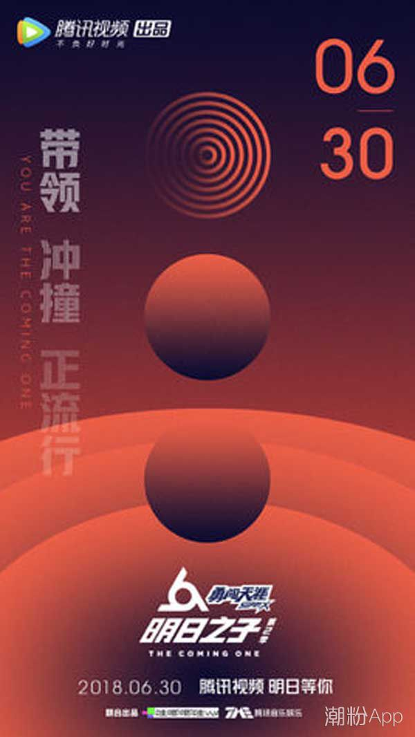 明日之子2谷雨阳是谁 是哪所学校的