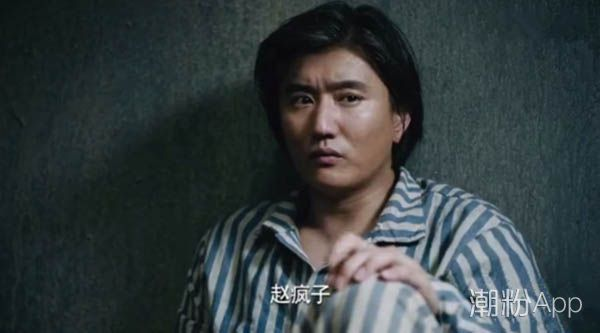 爱国者电视剧谁是叛徒 他的结局会很惨