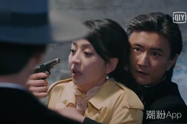 爱国者电视剧谁是叛徒 他的结局会很惨