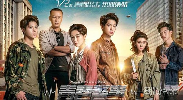 青春警事路英波有什么阴谋 路医生是不是坏人