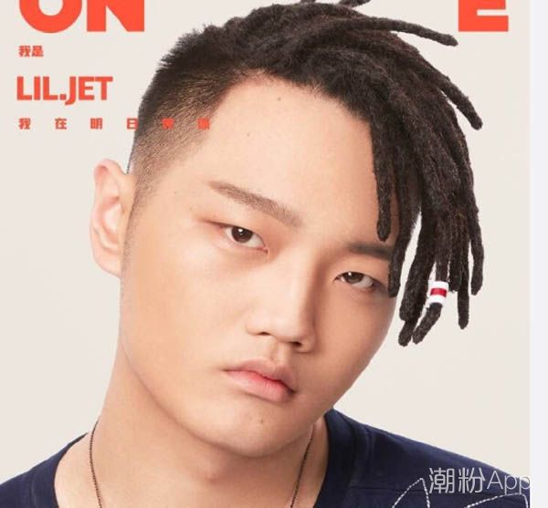 陆政廷lil.jet女朋友是何小疼吗 盐系小哥哥目前是单身