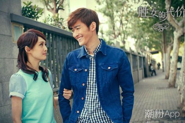 郑爽和张翰分手后同台发生了什么 郑爽的反应让人心疼