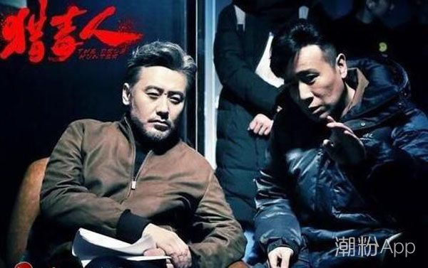 猎毒人吕云鹏结局是什么 真实身份是什么