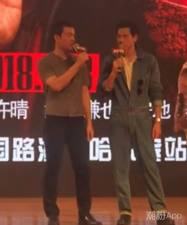 彭于晏廖凡空降哈工大 为电影邪不压正路演宣传