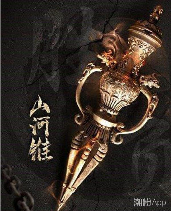 镇魂四圣器分别是什么 具体作用详细介绍