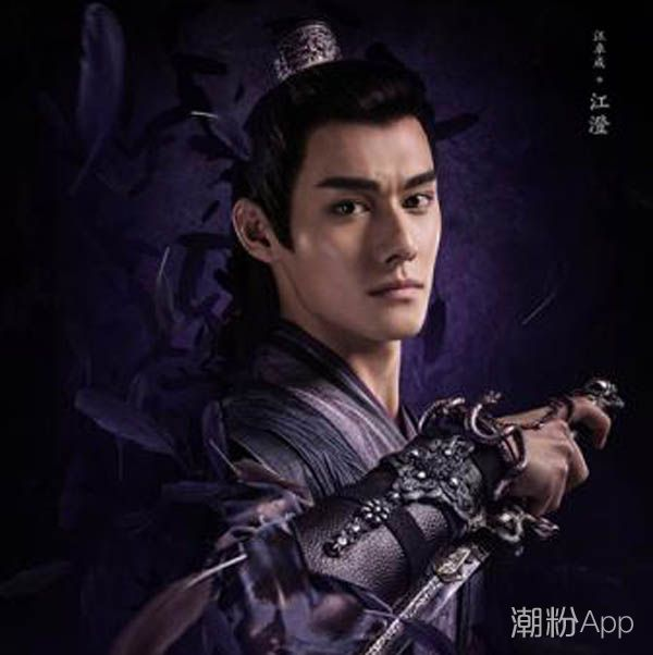 陈情令江澄扮演者是谁 汪卓成个人资料简介