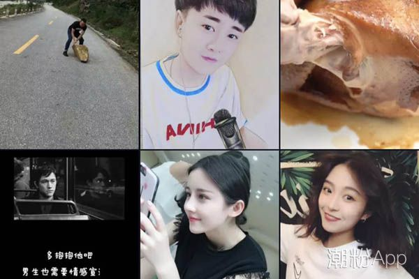 抖音安排一下是什么梗 你有你的百褶裙我有我的小短裤