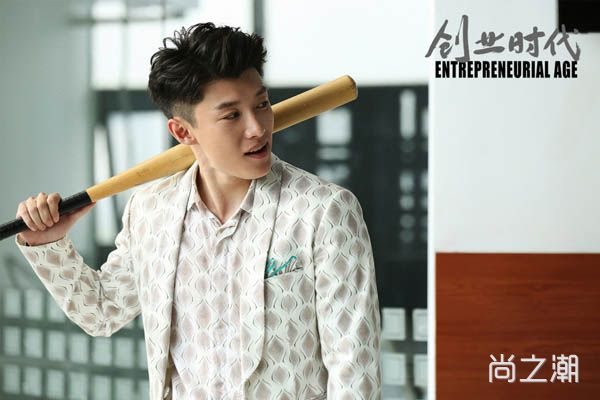 创业时代金城杀了谁 醉酒后误认为杀死小模特