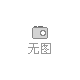 人民日报评张庭夫妇公司涉嫌传销